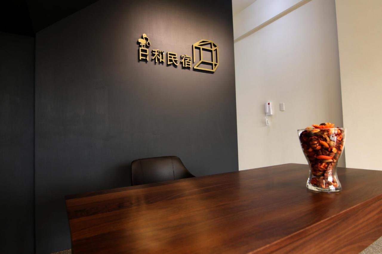 R&H B&B Donggang Bagian luar foto